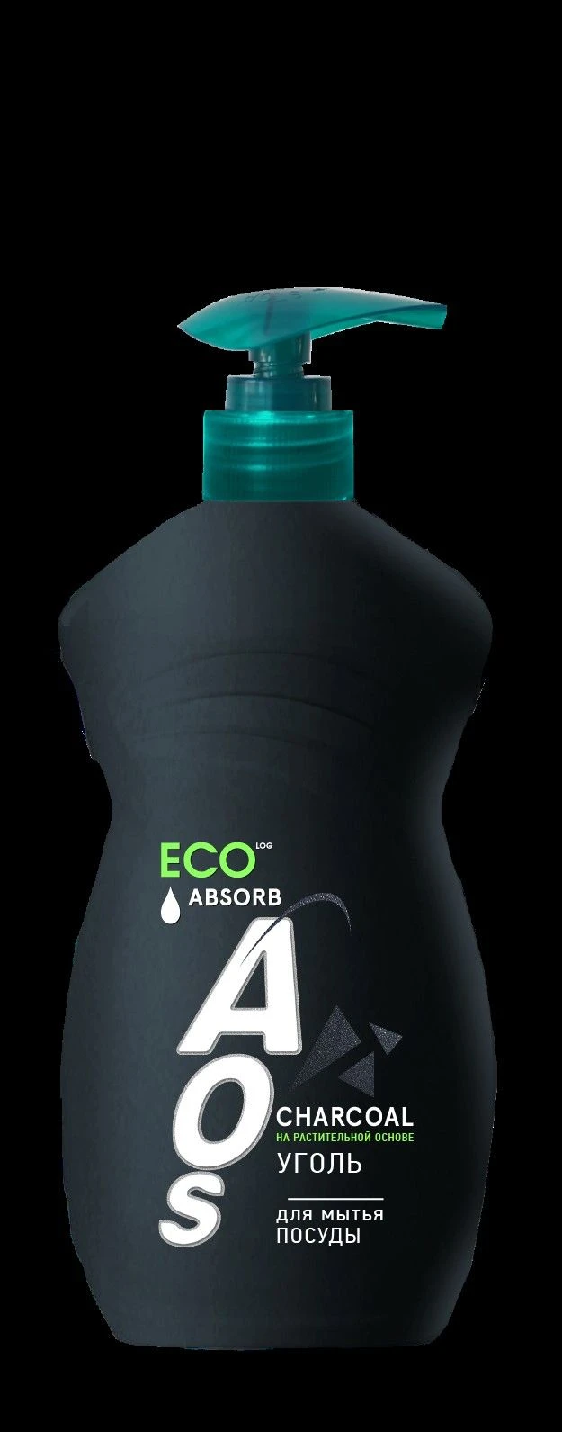 AOS Charcoal Dishwashing Liquid
