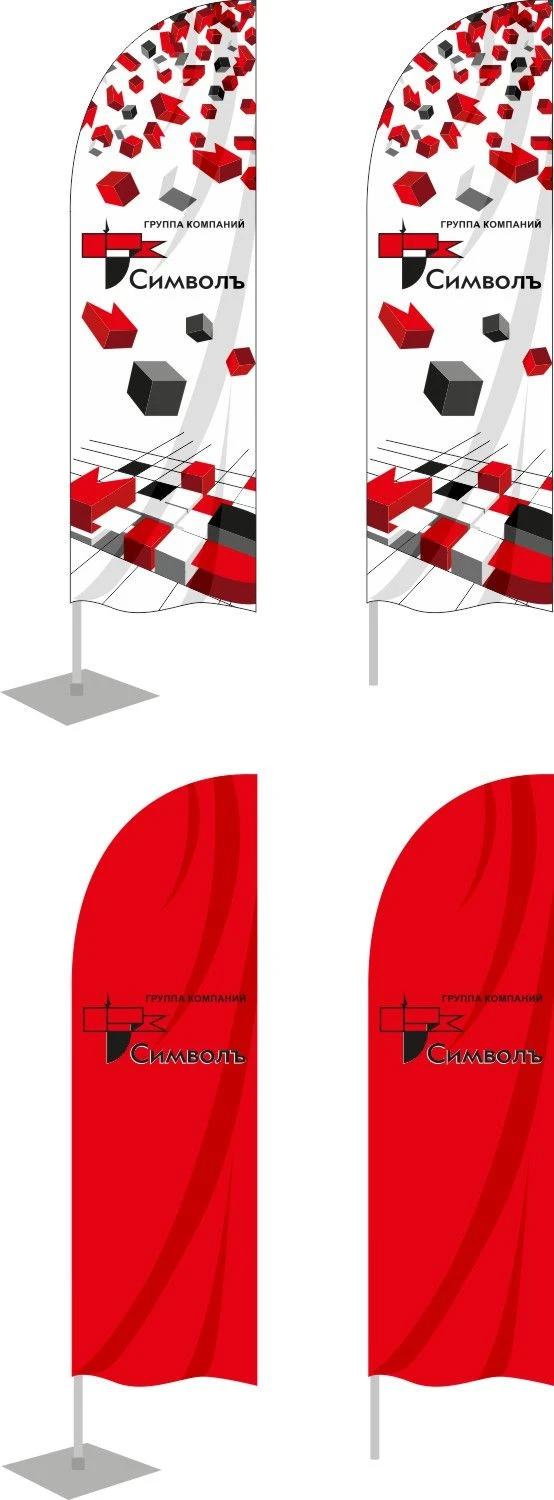 أعلام الشوارع القابلة للتخصيص - مصنوعة وفقًا للمواصفات الفنية