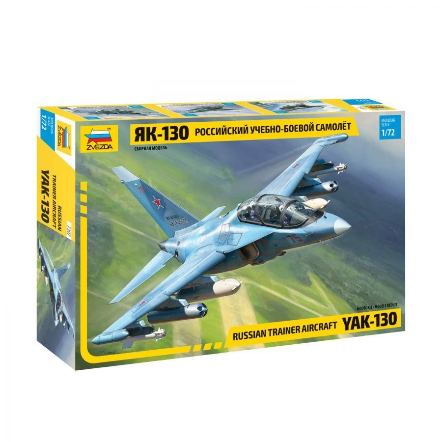 Russian Training and Combat Aircraft Yak-130 Model Kit