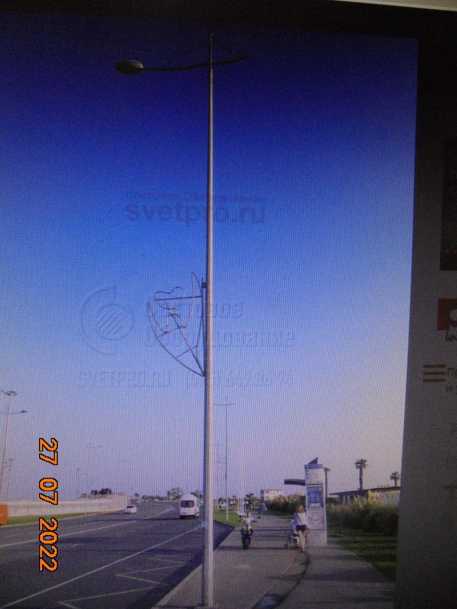 Stationary Electric Lighting Support Type OGKp