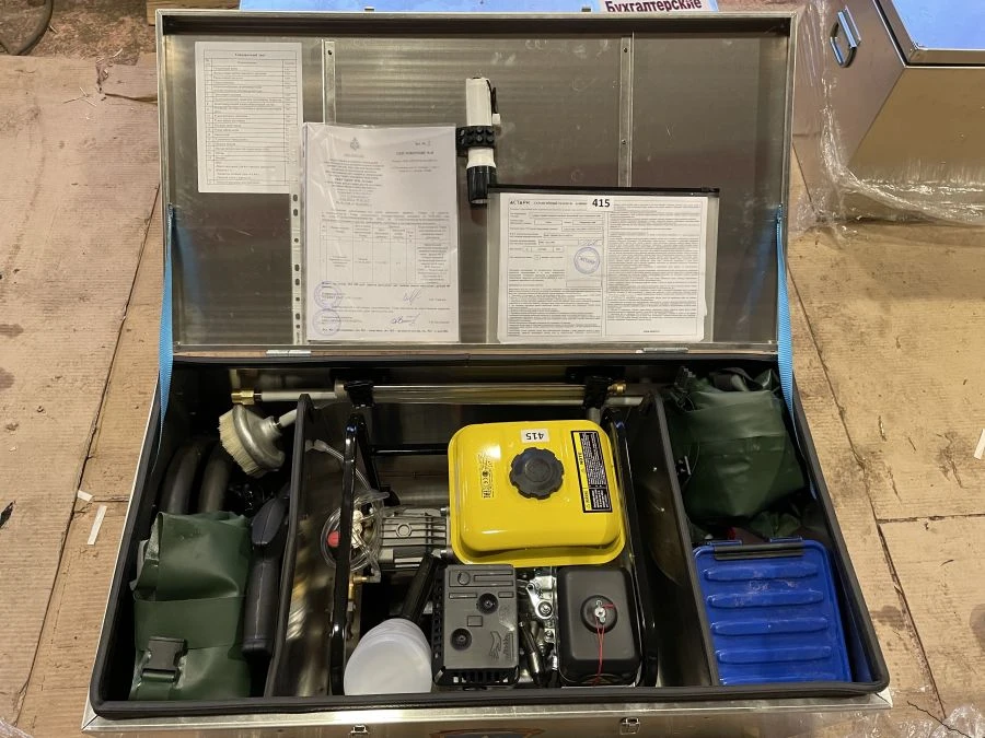 Autonomous Onboard Special Processing Kit (ABKSO)