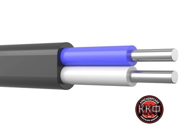 Power Cable for Energy Distribution 2x2.5mm² AВВГ Пнг(А)LS