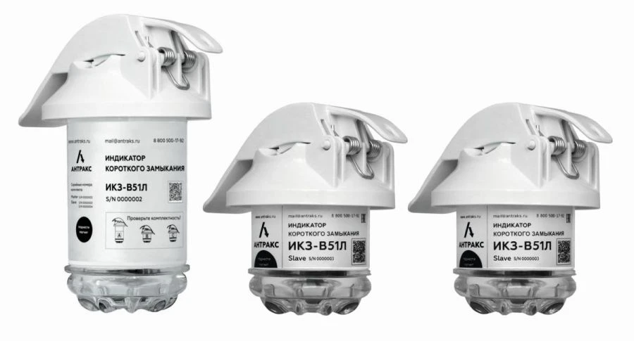 Short-Circuit Indicator IKZ-V Model IKZ-V51L-U3
