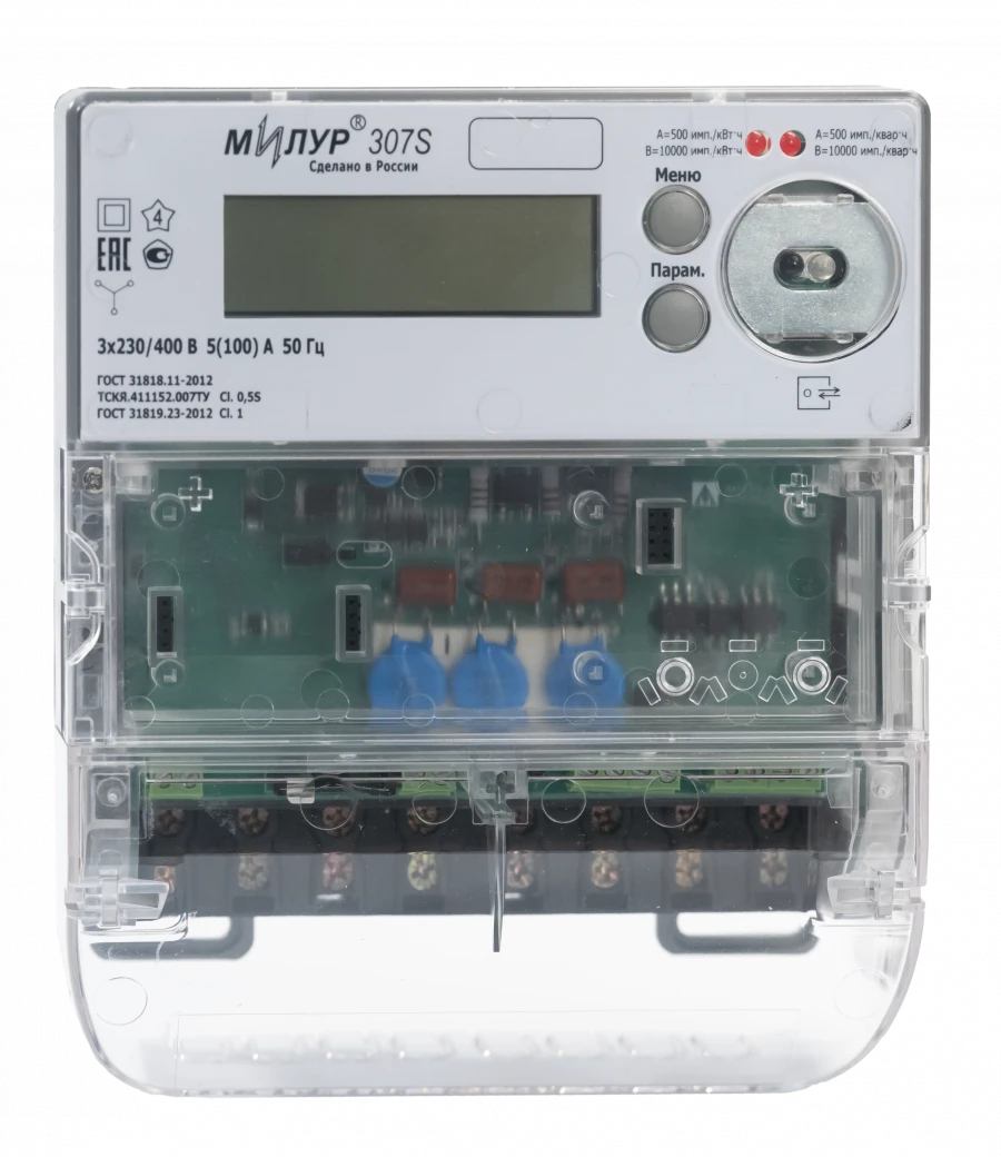 Static Three-Phase Energy Meter Milur 307S.52-GRR-2-D