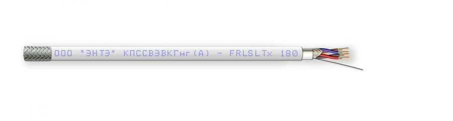 Fire-Resistant Shielded Data Transmission Cable KPSSVEVKGng(A)-FRLSLTx