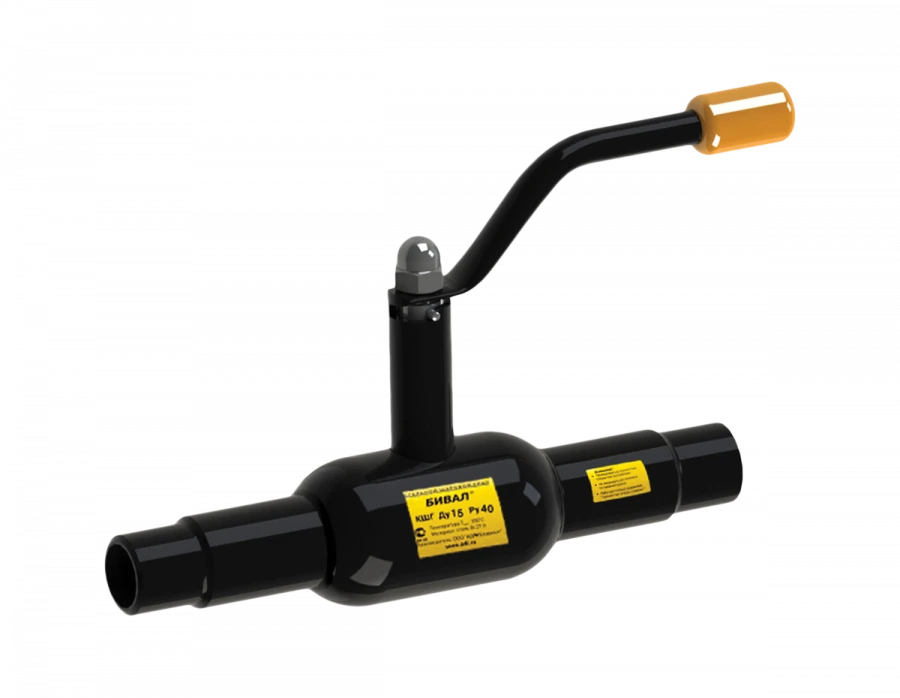 BIVAL Gas Ball Valves, KSHG Type, DN 40 mm, PN 16 bar