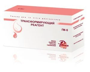 Transforming Reagent for Hemoglobin Quantification in Blood Testing