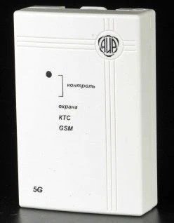 Object Terminal Device UOO 5G for Security Systems