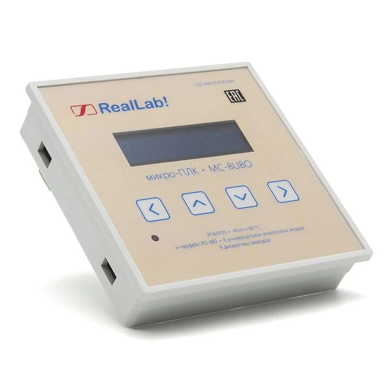 وحدة التحكم المنطقية القابلة للبرمجة MC-8U8O