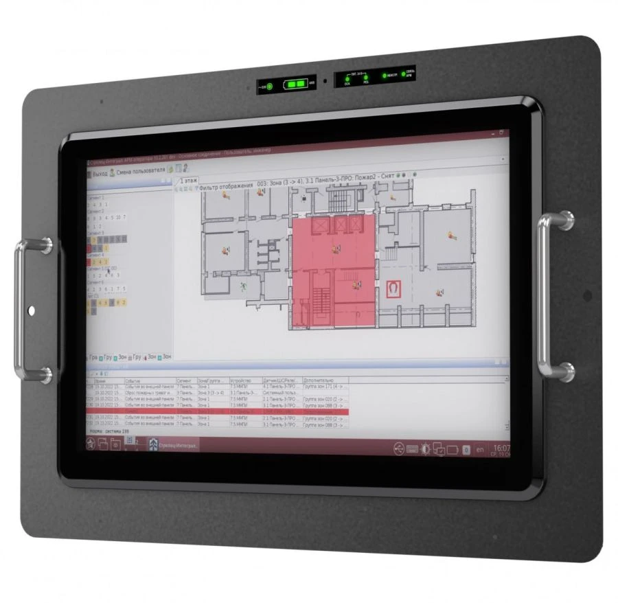 Electronic Computing Unit BEV1-I Version L