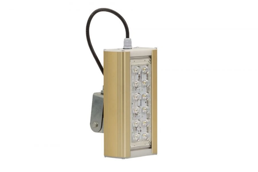 LED Spotlight GOLD Universal U-1 27W 3000K 12°