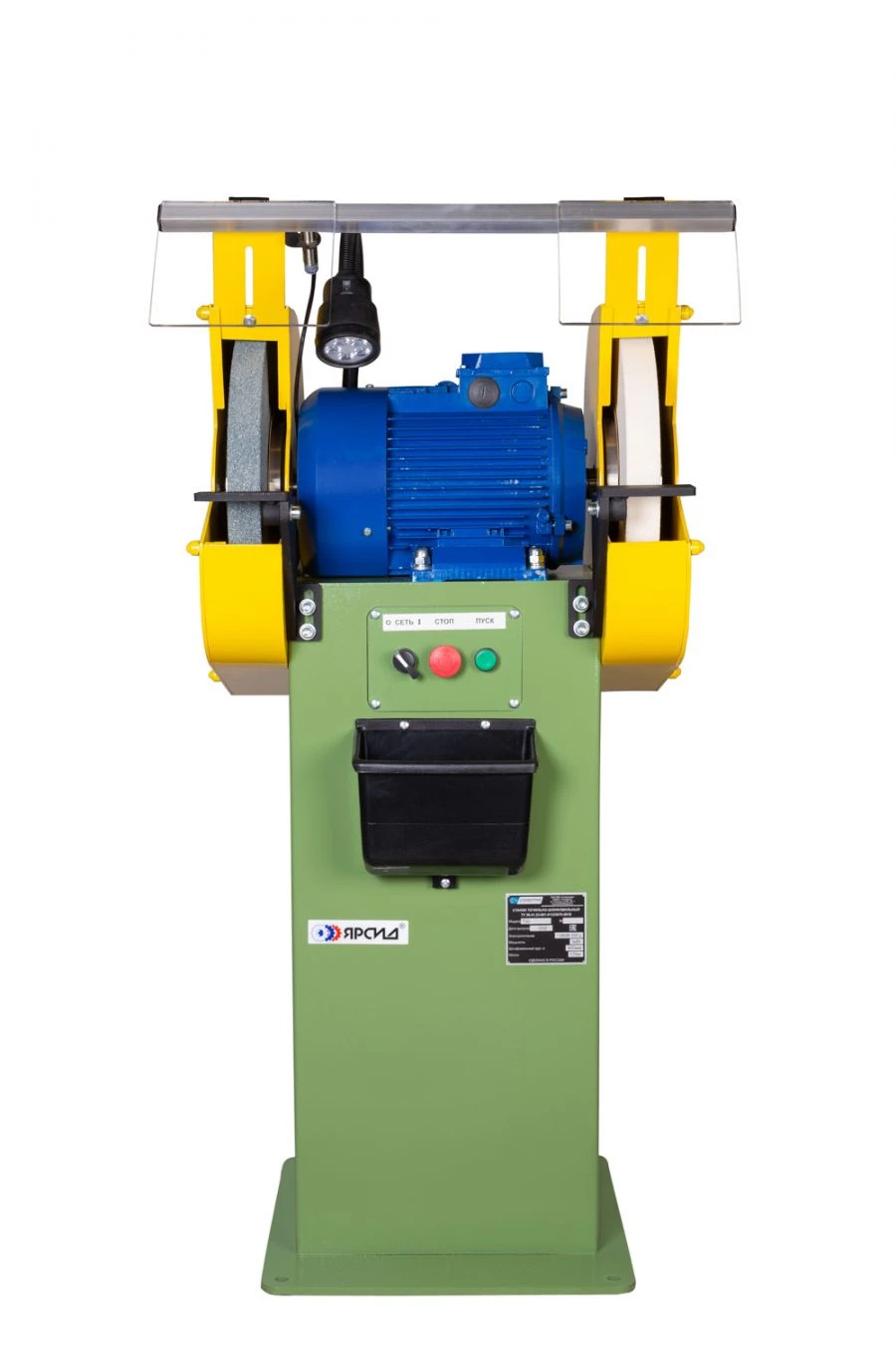 Grinding and Sharpening Machine TSH 2.20