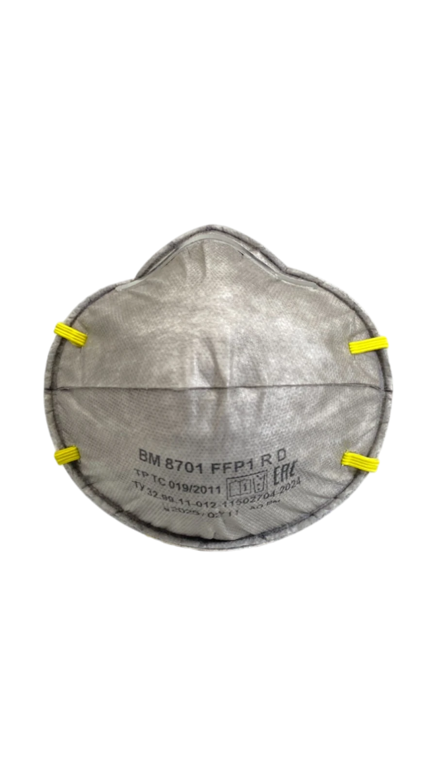 Aerosol Protection Half Mask FFP1 with Four-Point Strap VM 8701