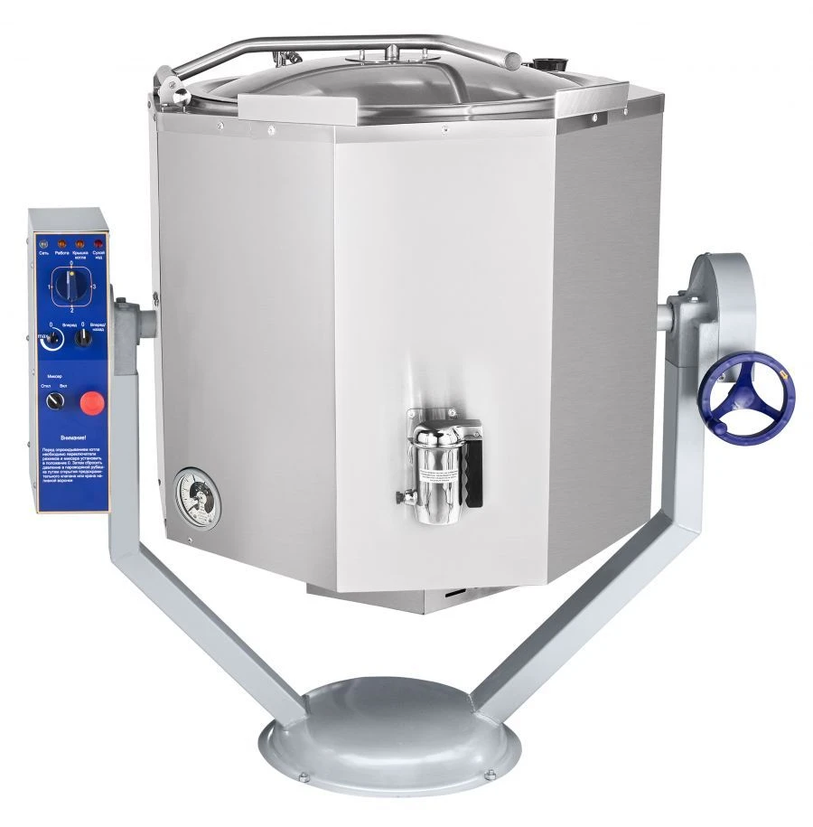 Electric Cooking Kettle with Drain Valve KPEM-160-OMR