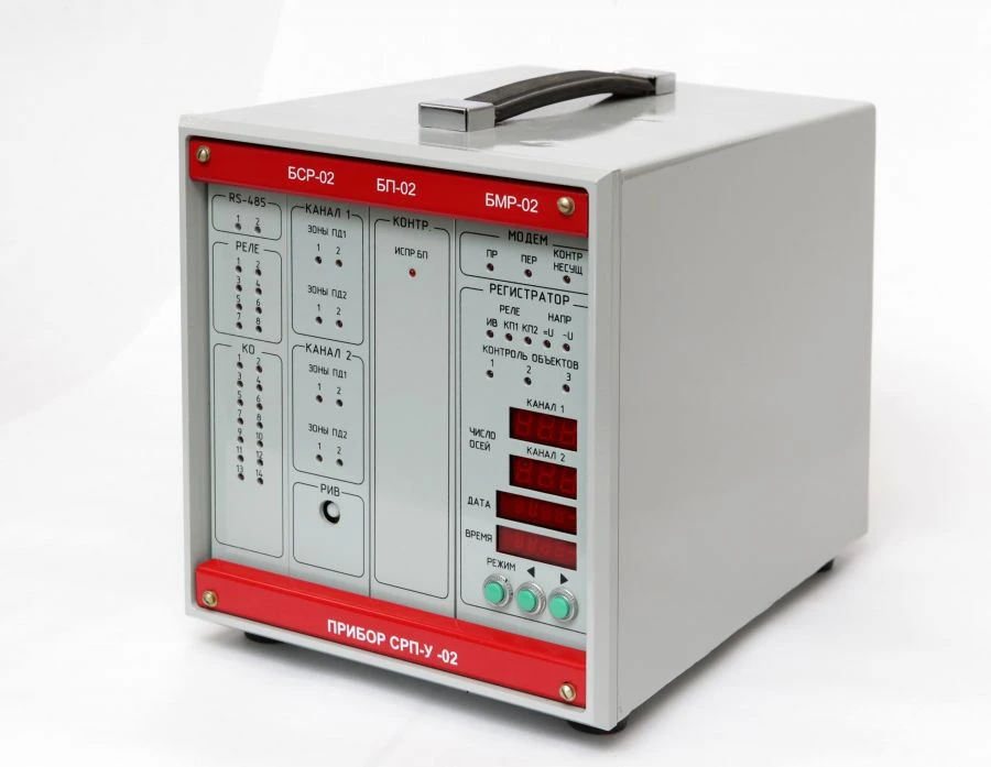Counting and Decision-Making Device SRP-U