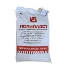 Calcium-Based Superplasticizer for Concrete - Poliplast SP-1 (Ca)