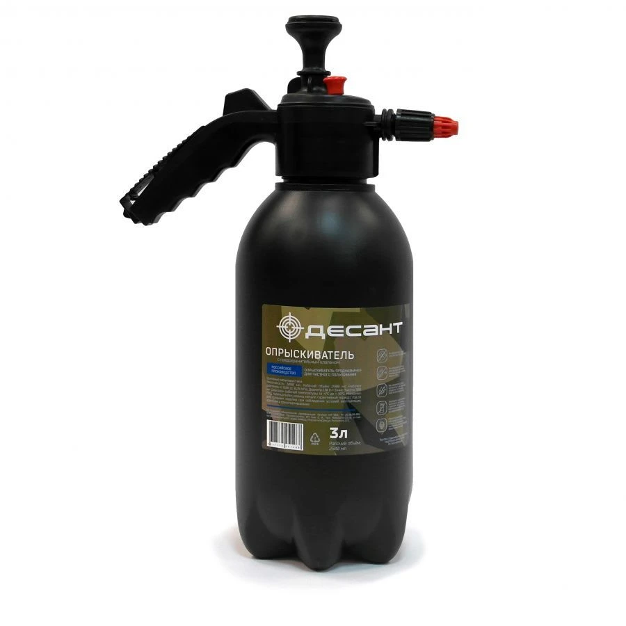 Garden Pump Sprayer Desant 3 Liters