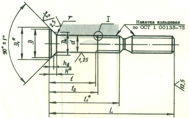 90-Degree Countersunk Head Bolt-Rivet Rods OST 1 11632-75