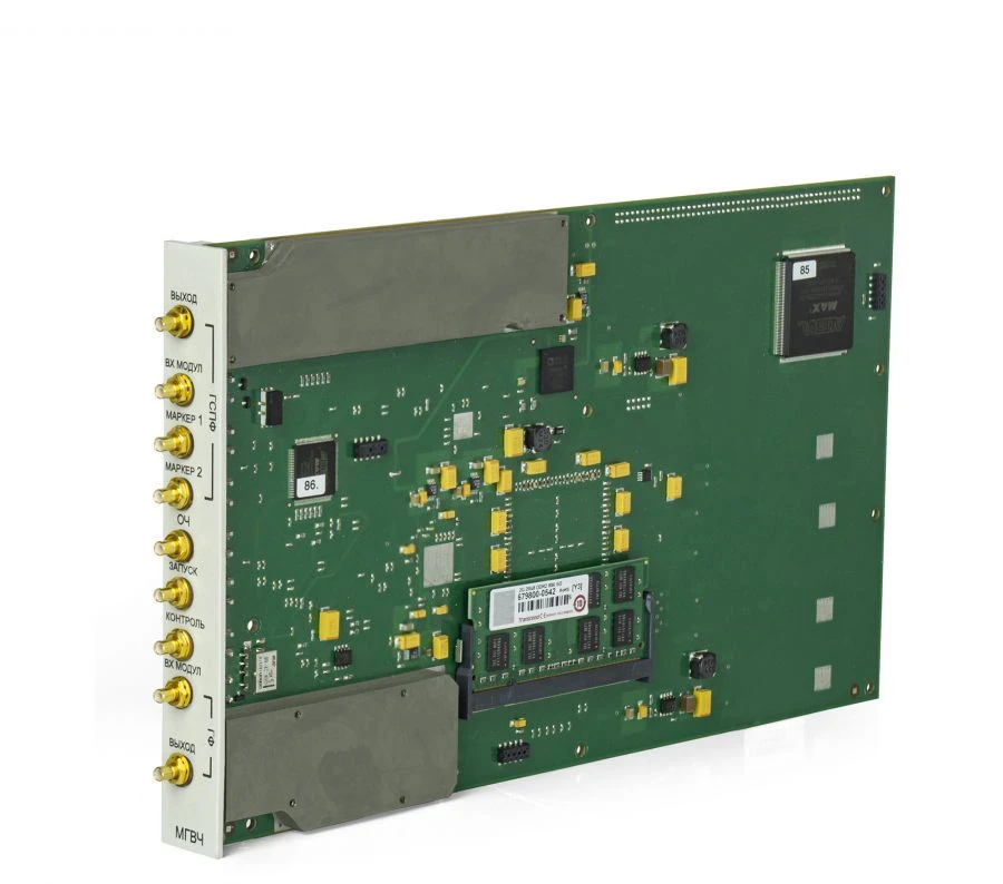 مولد موجة عشوائية MGVCH