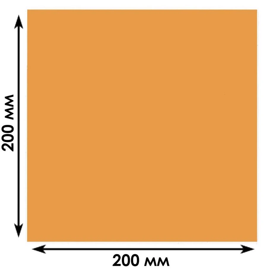 Fluorescent Screen LS1-2 for Infrared Laser Visualization