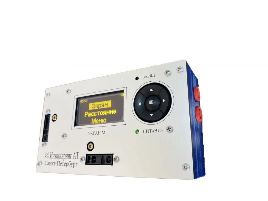 Mobile Multifunctional Shielding Coefficient Measurement Device EKRAN-M