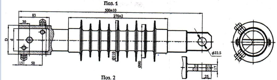 Ribbed Sheath Insulator for Contact Networks KSPKr 70-3/0.6-D-T2