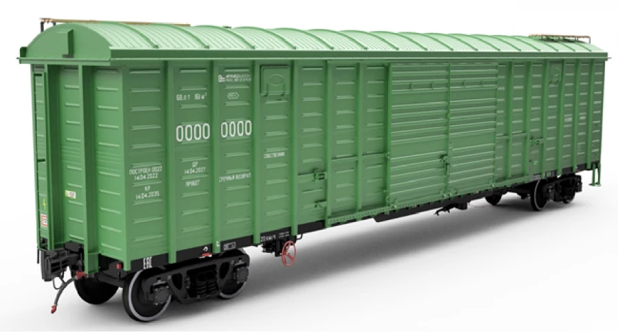 Covered Freight Car Model 11-2163