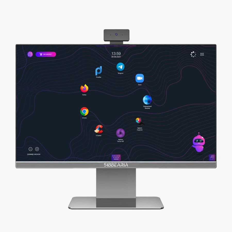 Compact Monoblock "Sibbearia" 23.8 for Efficient Data Management