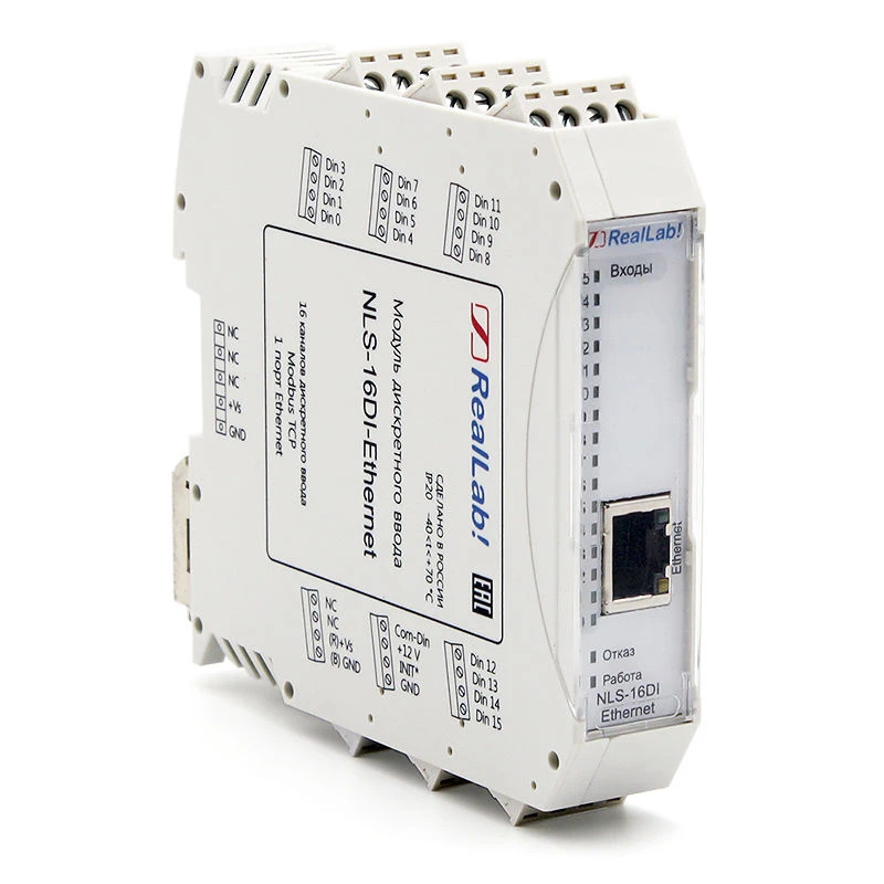 Discrete Input Module NLS-16DI-Ethernet