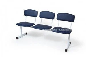 Medical Sectional Chairs STL-13