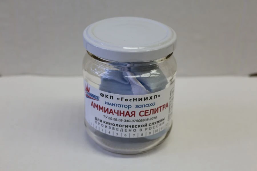 Ammonium Nitrate Explosive Odor Simulator for Canine Training