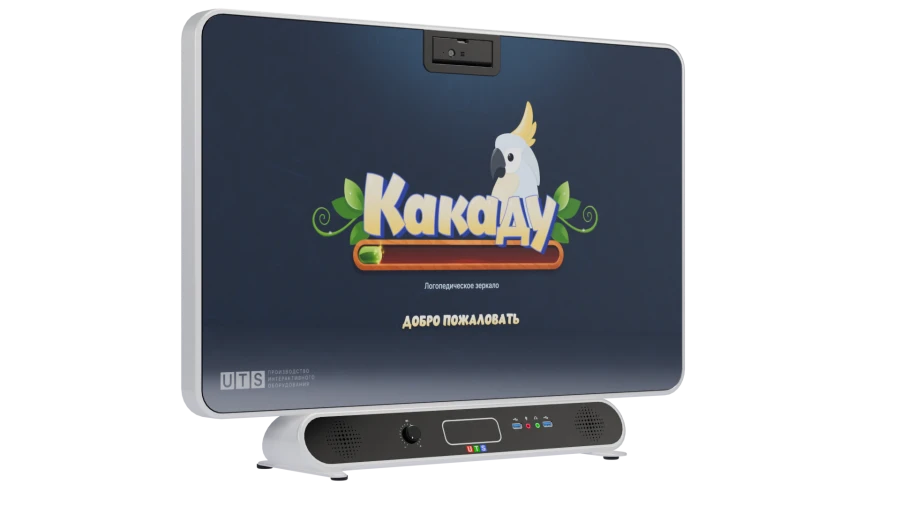 UTS Govorun Pro Logomirror MPRSG.40.2.00.00.00.000
