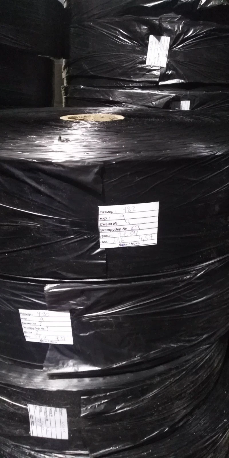 غلاف متعدد الوظائف من البولي إيثيلين بدون تاج