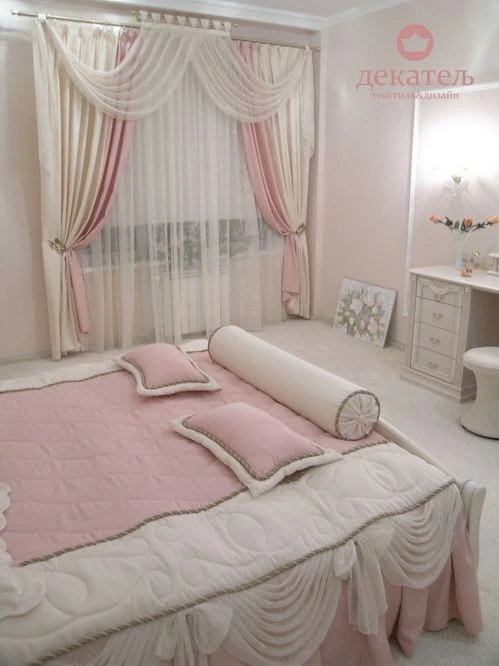 Aesthetic Upholstery Blanket - Thick Fabric Cover