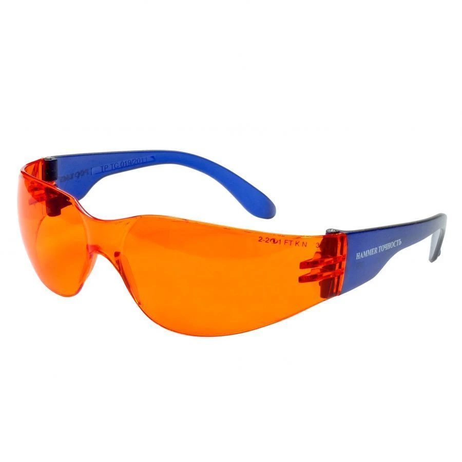 Open Protective Glasses O15 HAMMER ACTIVE StrongGlass™ Model 11552