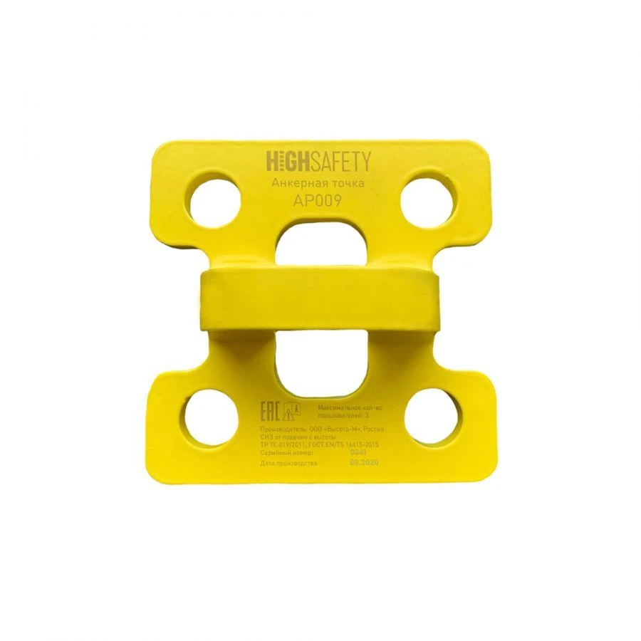 Anchor Point for Safety Systems, Art. AR009