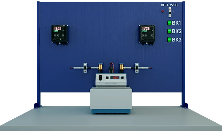 إعداد مختبر السلامة الحياتية للتعليم (بج-1)