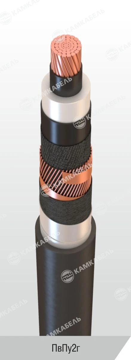 كابل قوي بموصلات نحاسية وعزل من البولي إيثيلين المتقاطع، 6-35 كيلوفولت، PVPu2g