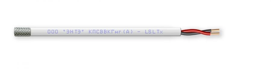 Data Transmission Armoured Cable KPSVVKGng(A)-LSLTx