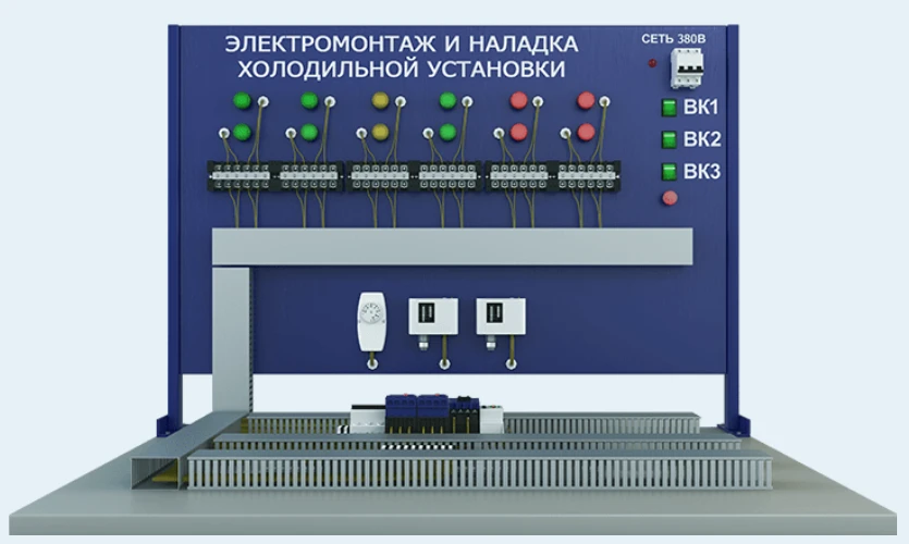 Laboratory Setup for Electrical Assembly and Automation Control of Refrigeration Systems (EE-XU)