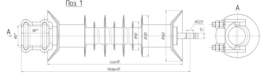 Ribbed Shell Insulator for DC Railways KSPKr 120-3/0.6-P-70