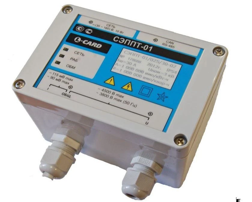 Static counter of electric energy of direct and alternating current SEPPT-01/02S/1500