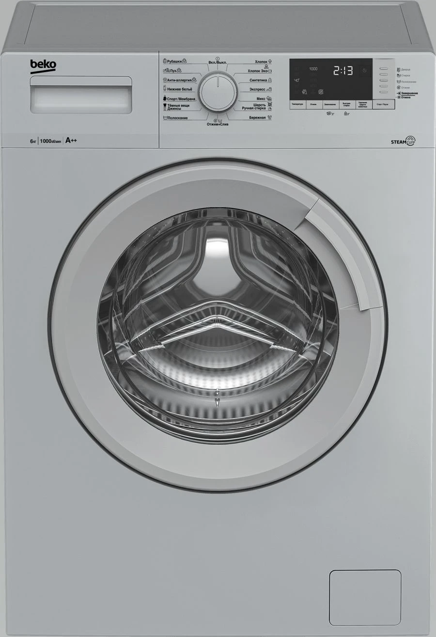 Fully Automatic Front-Loading Washing Machine 6kg WSRE6512PRS