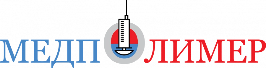 Disposable Sterile Luer Injection Needle 0.5x25 mm (25G x 1")