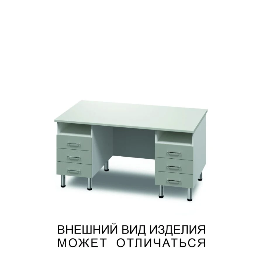 Two-Cabinet Desk with Drawers and Open Shelves