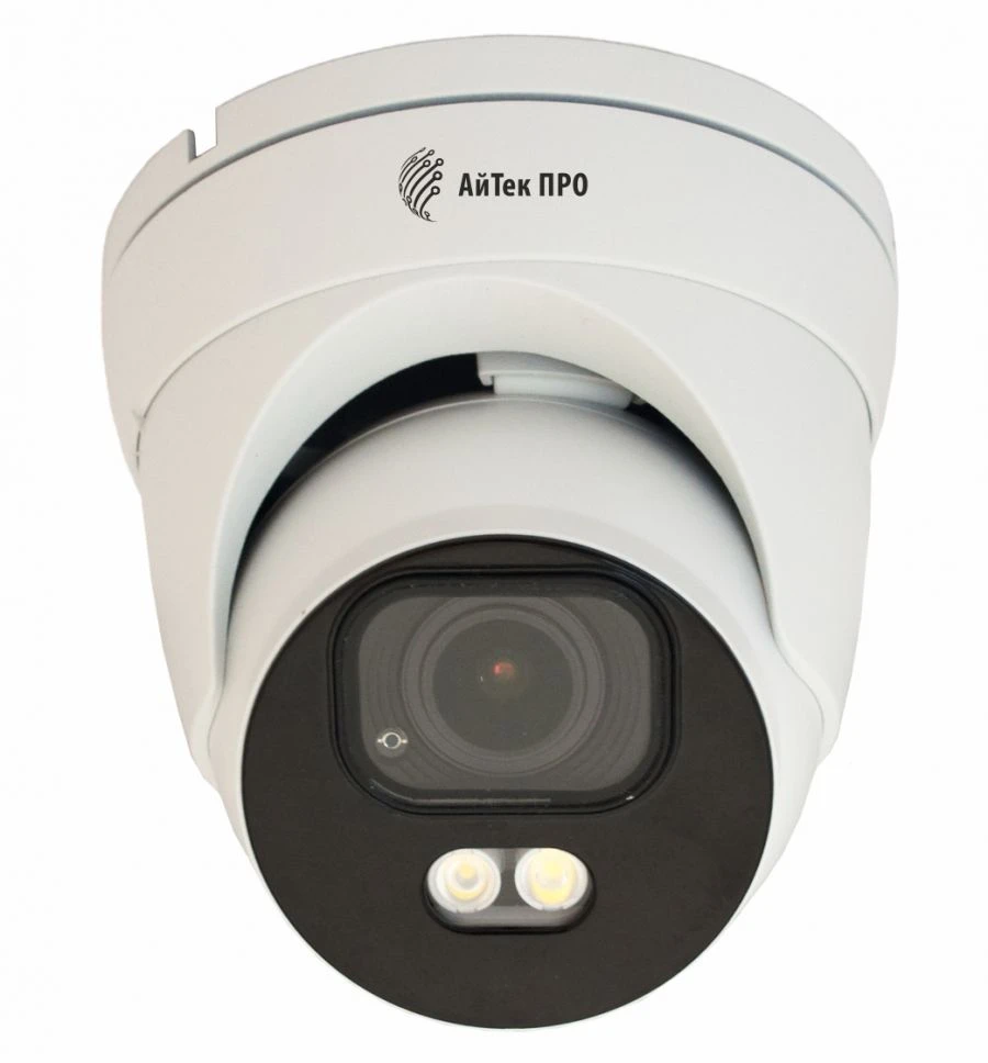 Extreme Vision 4MP IP Camera AITek PRO Sokol-DvpZ