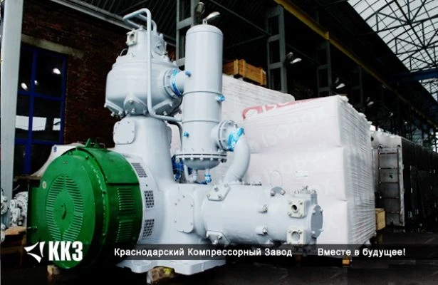 Piston Air Compressor 4ВМ2,5-14/71