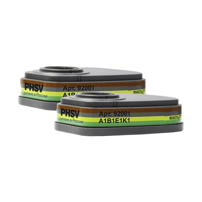 PHSV Respiratory Protective Filters A1B1E1K1 92001