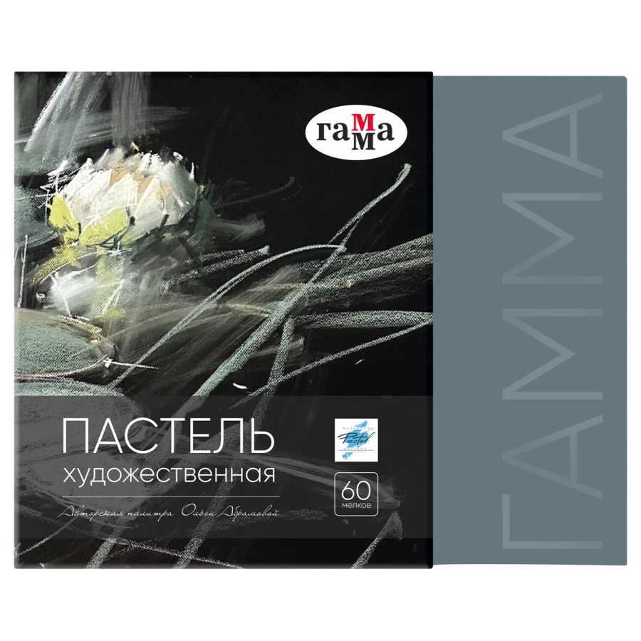 Artistic Pastels Gamma - High-Quality Color Selection