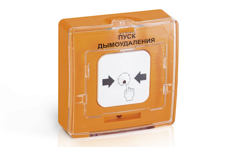 Remote Start Device for Fire Protection Systems UDP 513-11-R3